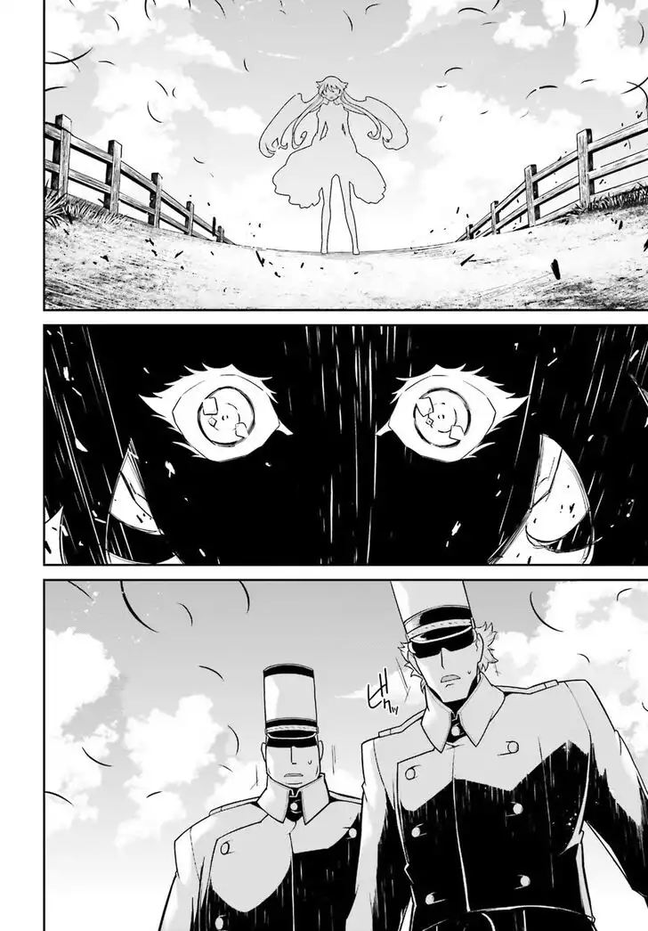 Youjo Senki Chapter 44 21